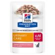 HILLS PD Feline C/D Urinary care Stress 12 x 85 g - 2