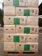 ALLSPAN Trociny Classic 20kg x 12szt + przesyłka GRATIS - 2